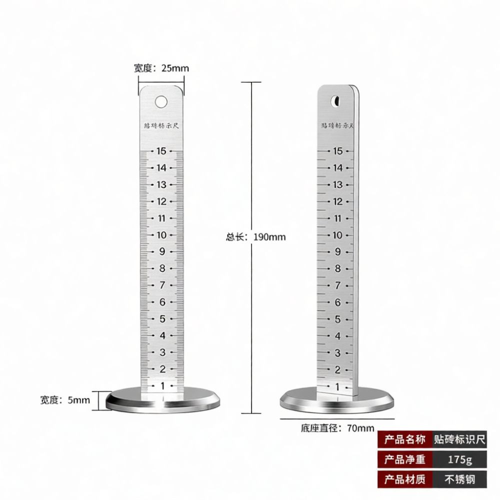 Spirit Level - Righello di posizionamento preciso con livella